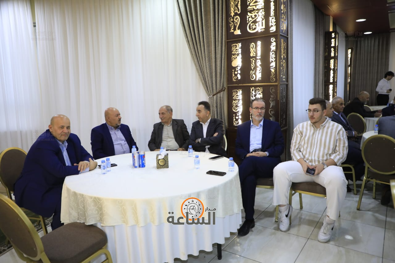 Madar Al-Saa Images 0.7094651116215256