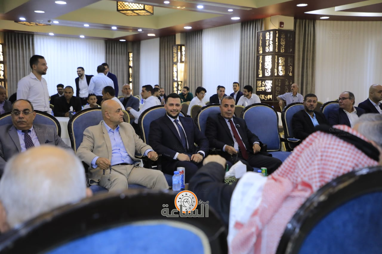 Madar Al-Saa Images 0.7309620361238662