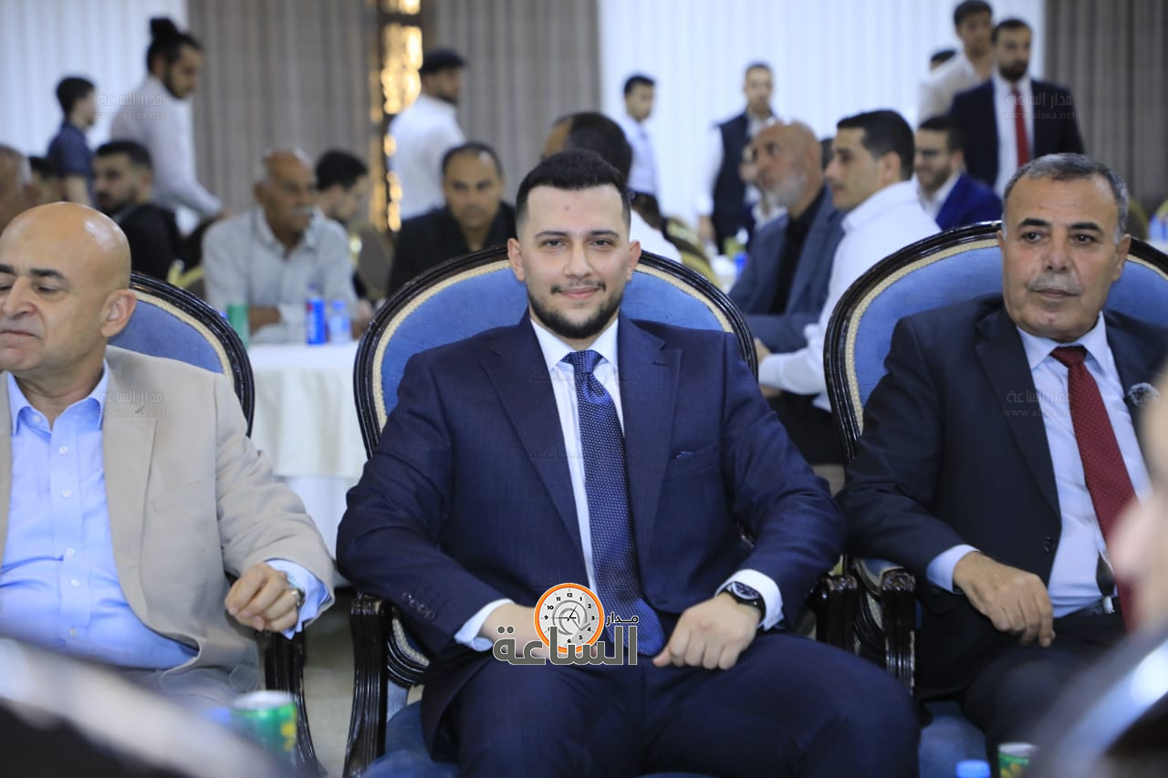 Madar Al-Saa Images 0.30430545625042926