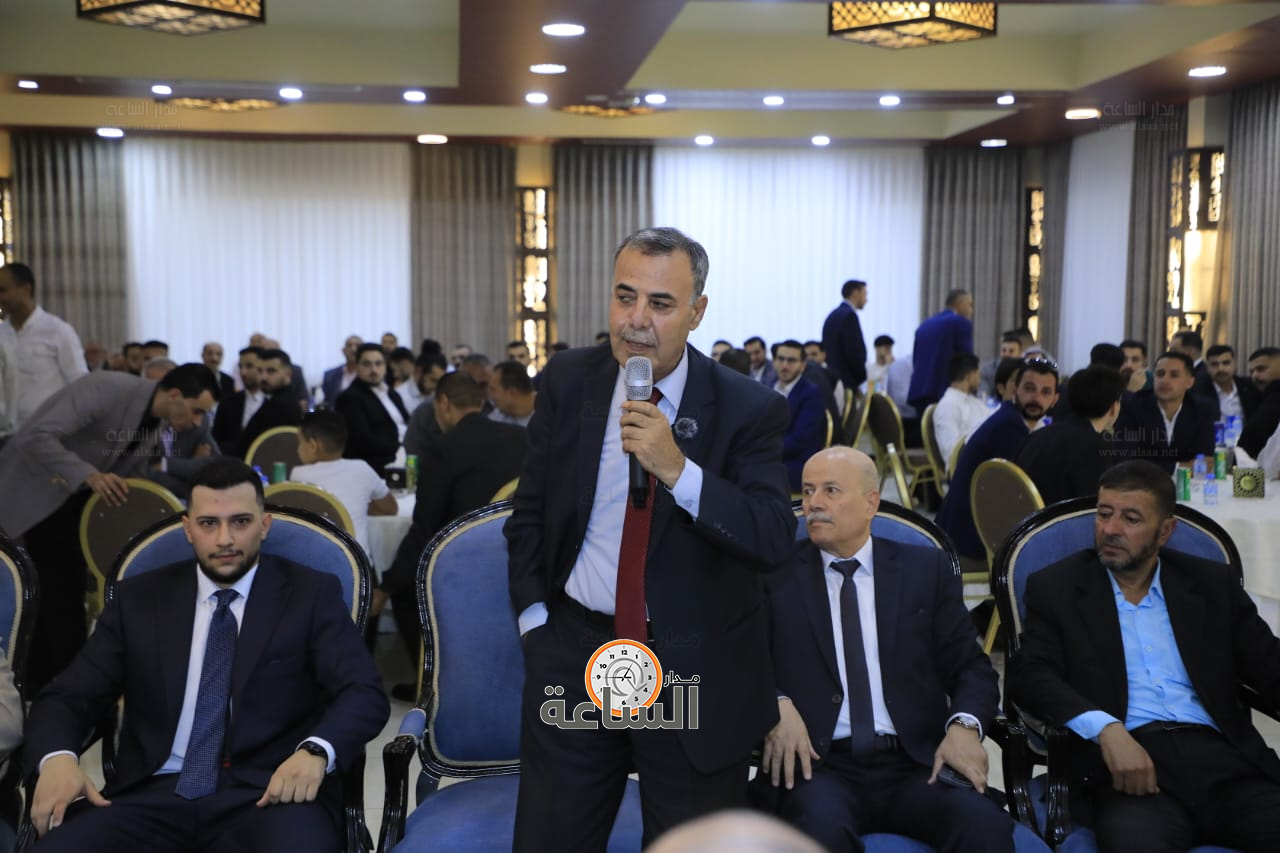 Madar Al-Saa Images 0.3866613794580708