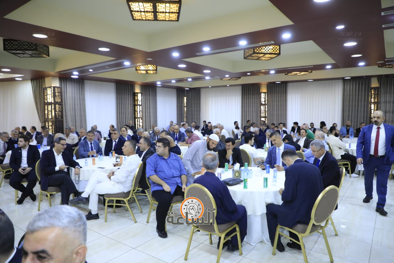 Madar Al-Saa Images 0.8759185226998352