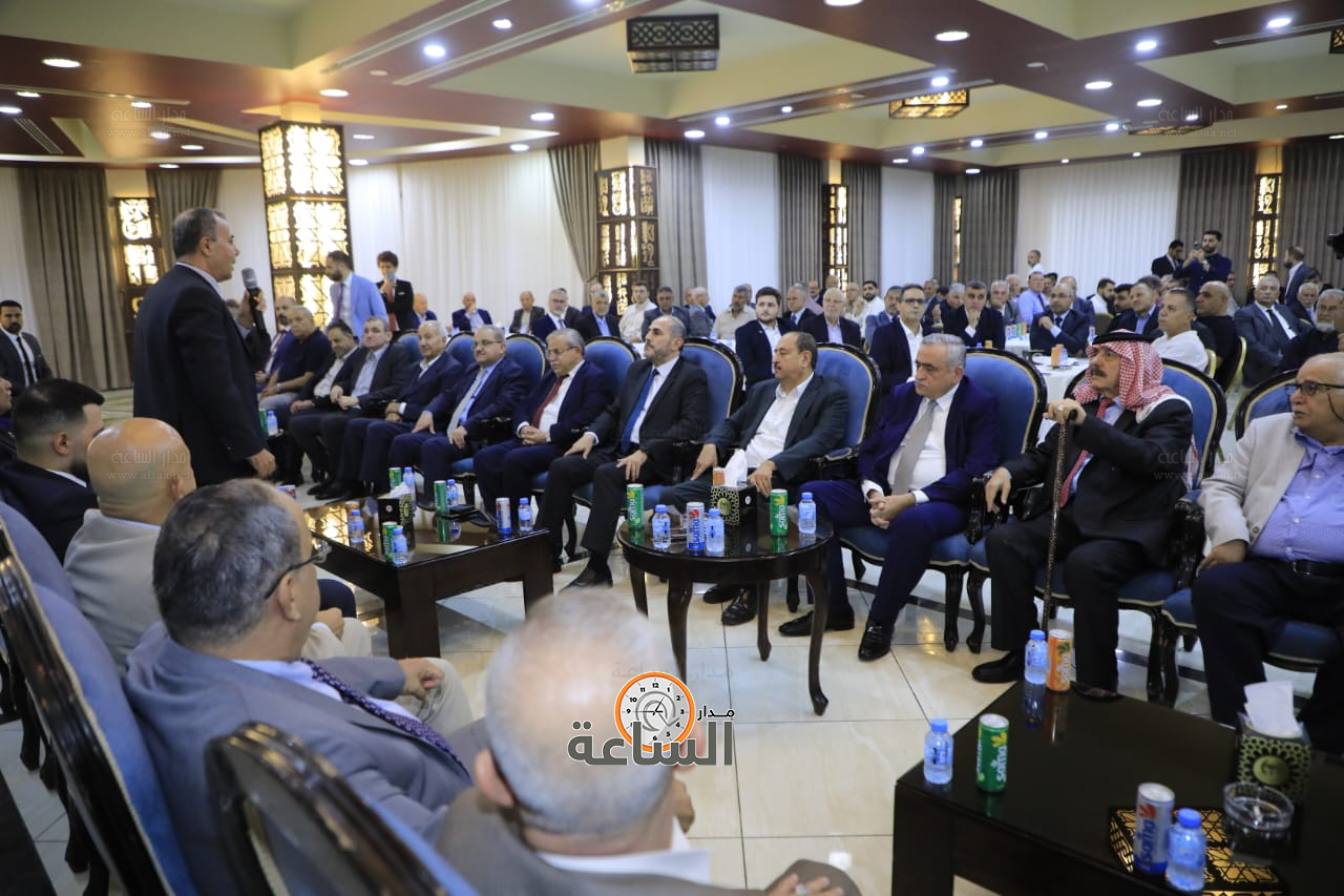 Madar Al-Saa Images 0.1646504623527163