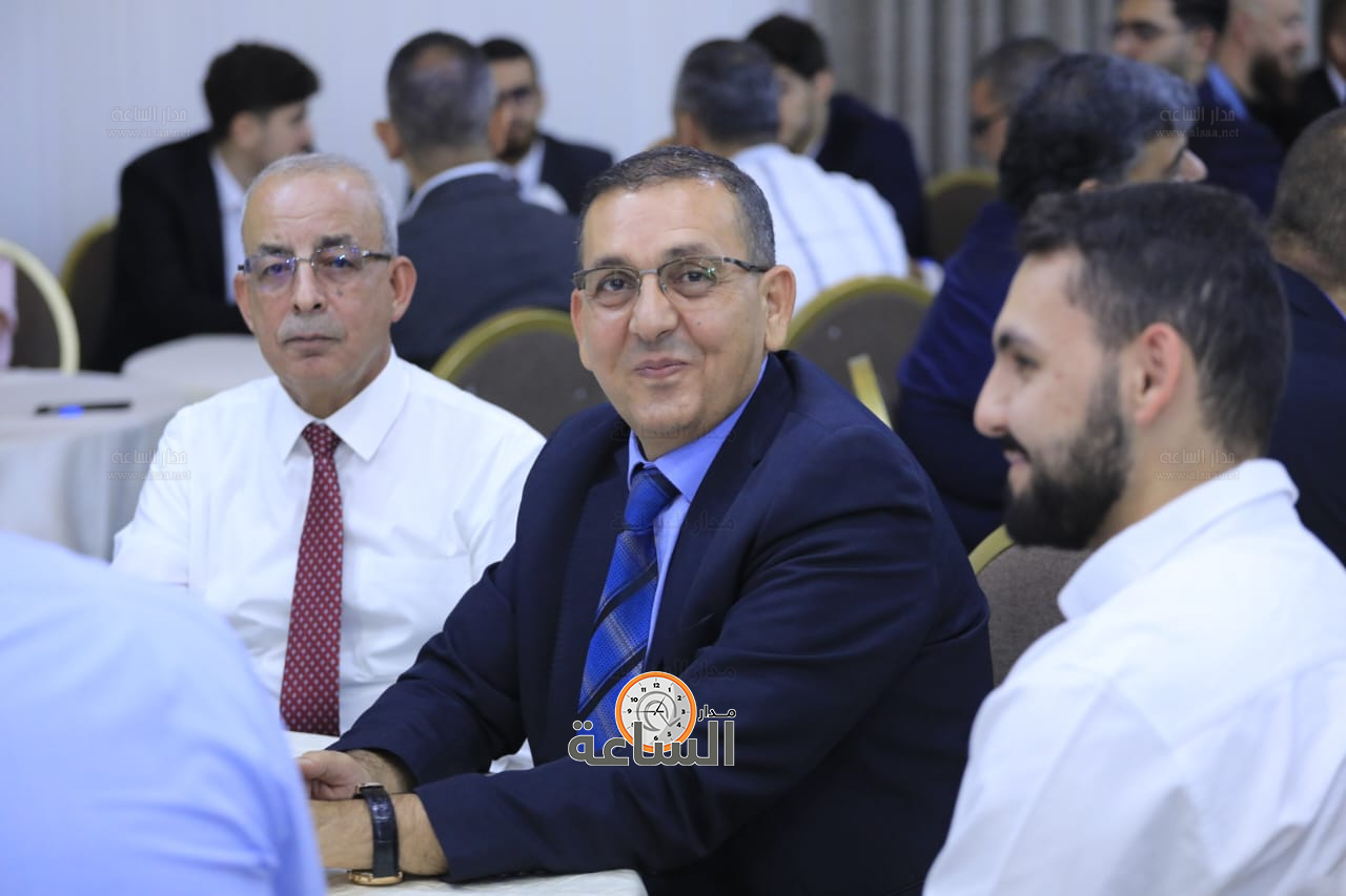 Madar Al-Saa Images 0.9455544934813885