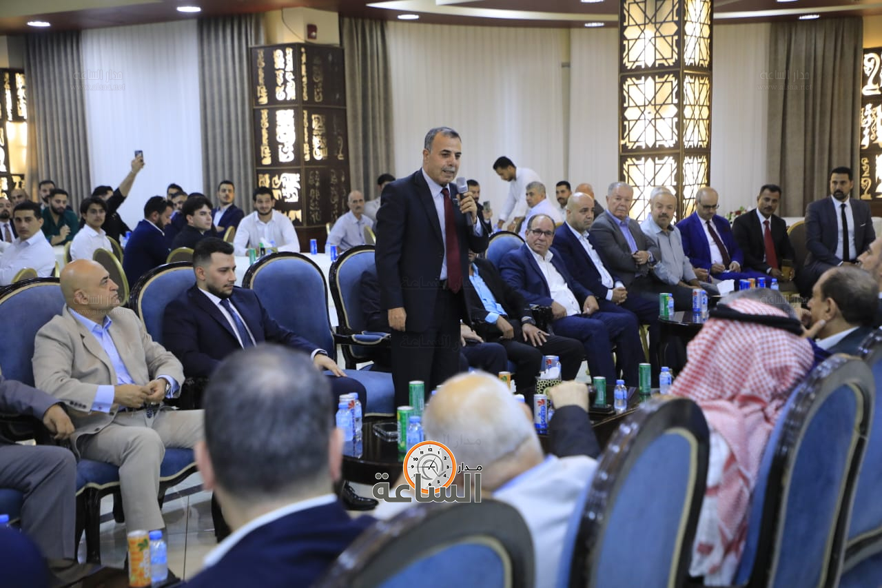 Madar Al-Saa Images 0.049726836337616875