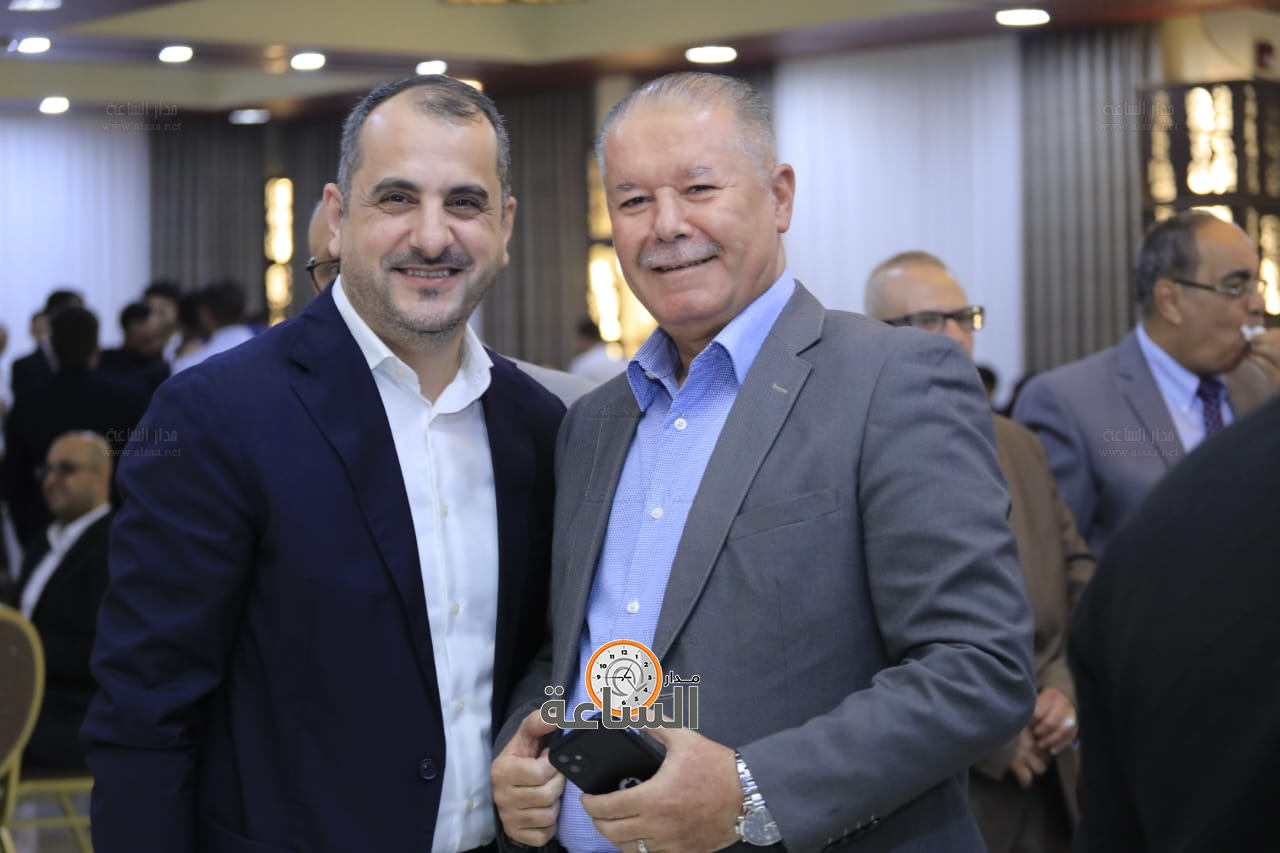 Madar Al-Saa Images 0.6322427411953964