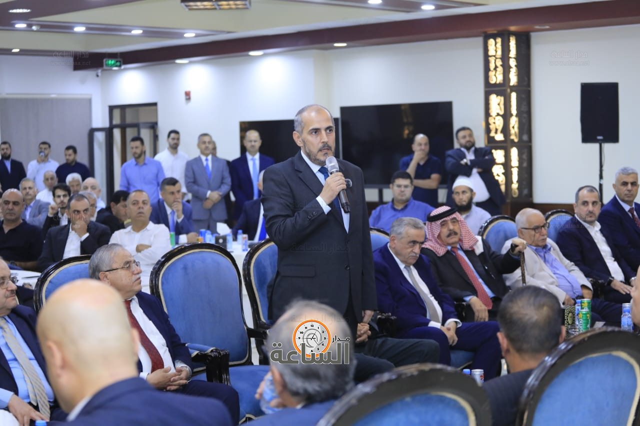 Madar Al-Saa Images 0.3145593637012516