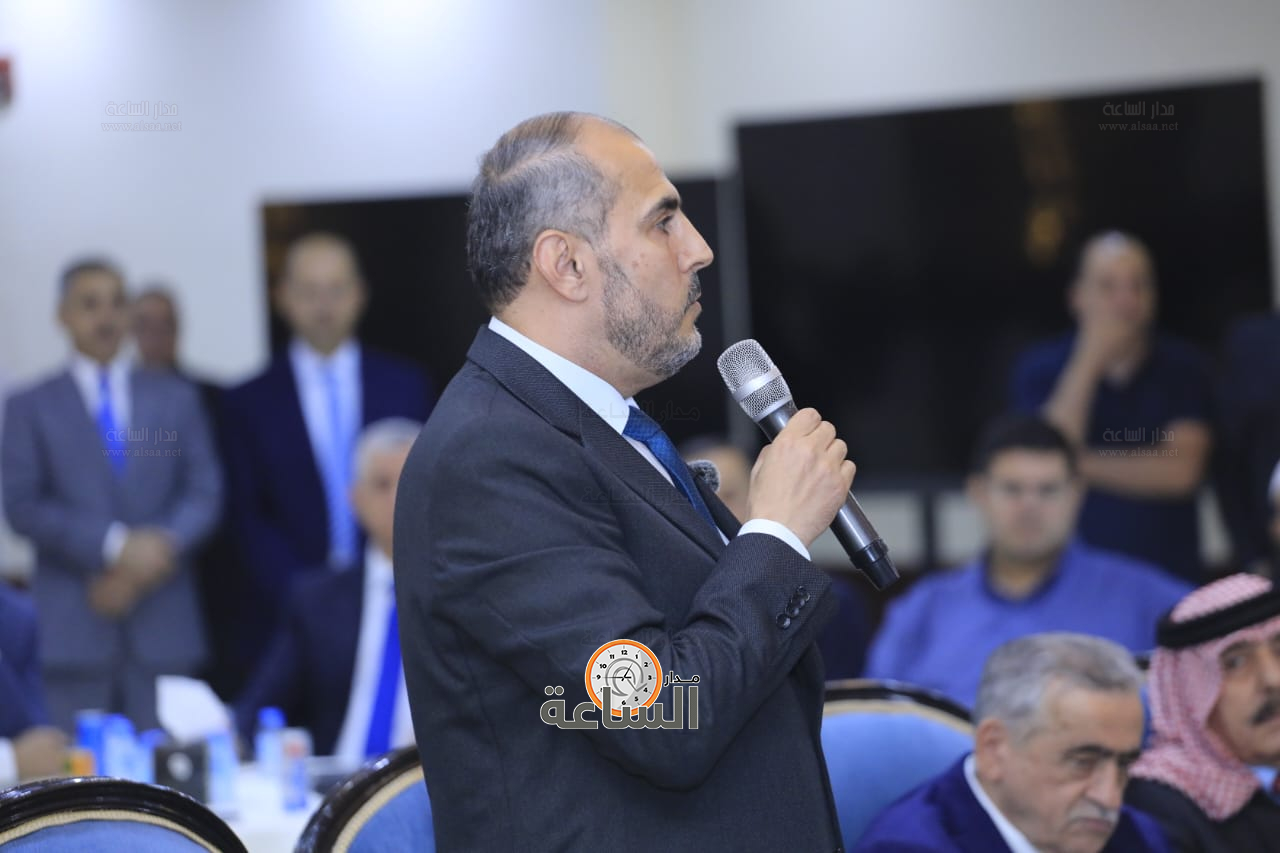 Madar Al-Saa Images 0.9128711960919677