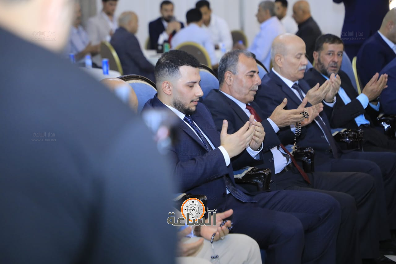 Madar Al-Saa Images 0.14180671866226457