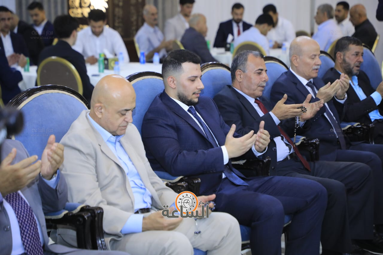 Madar Al-Saa Images 0.42857938976312826