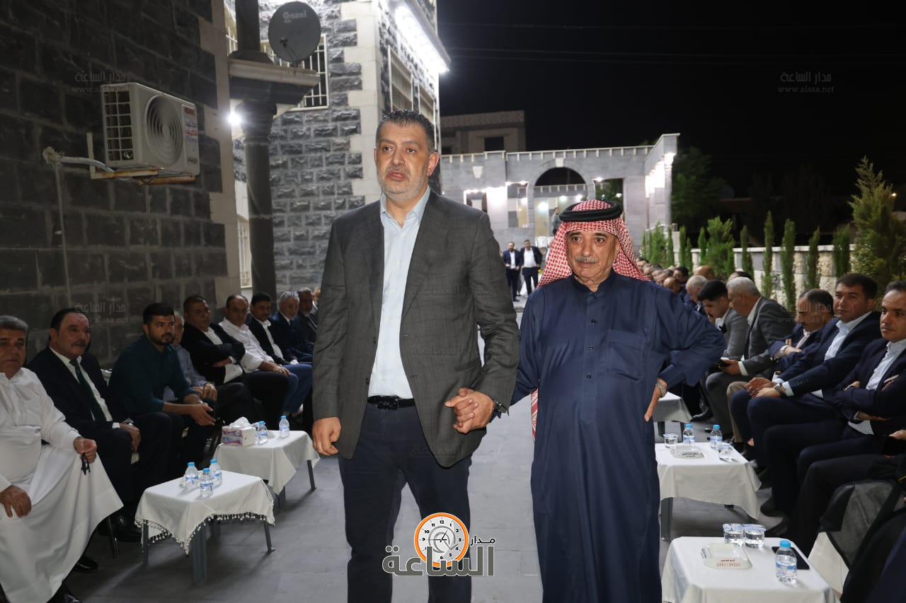 Madar Al-Saa Images 0.5087698915513843