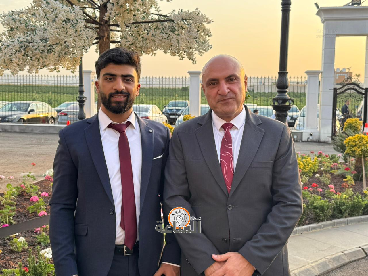 Madar Al-Saa Images 0.3521303859807001