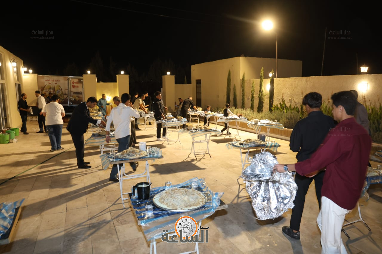 Madar Al-Saa Images 0.4550655917194151