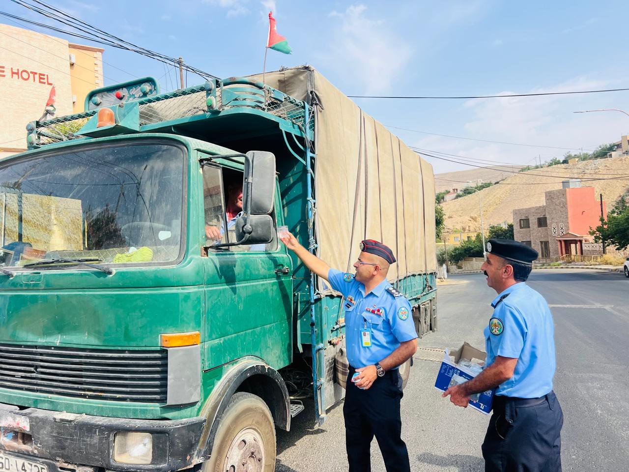 Madar Al-Saa Images 0.4405974208211253