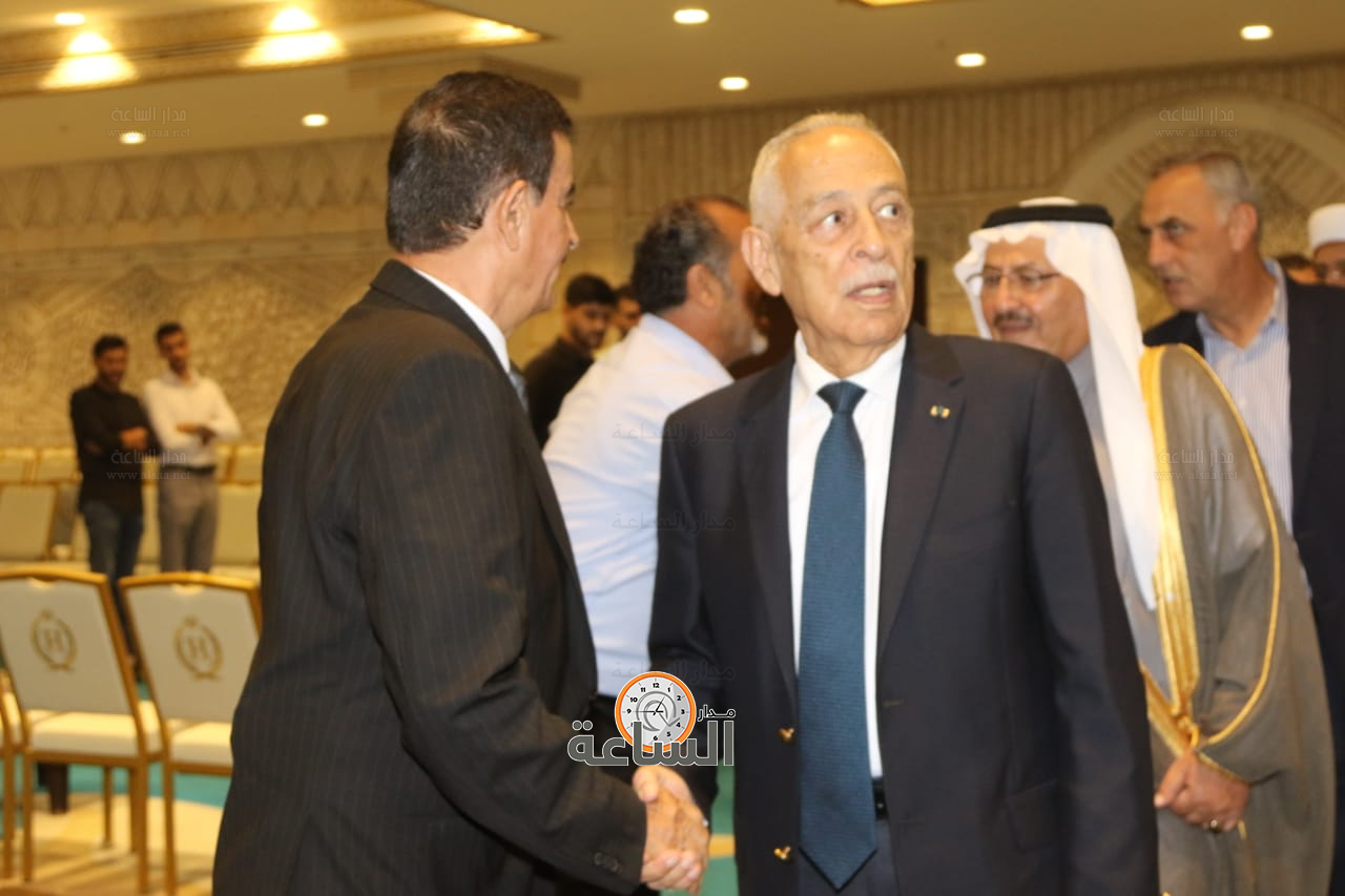 Madar Al-Saa Images 0.21835964787828188