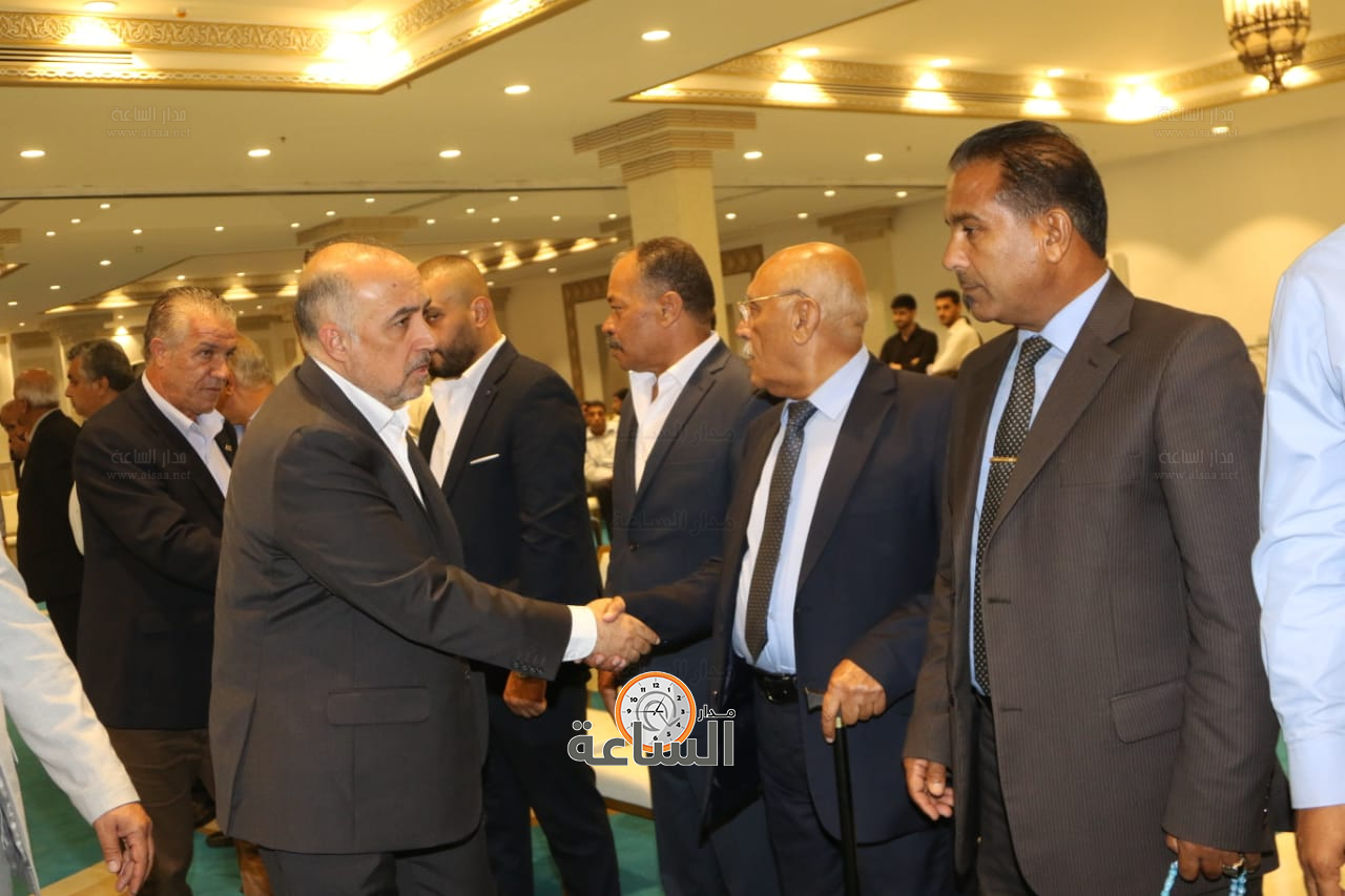 Madar Al-Saa Images 0.19208448219826713