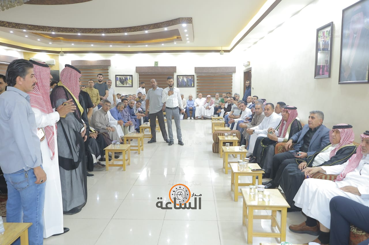 Madar Al-Saa Images 0.3670894974854183