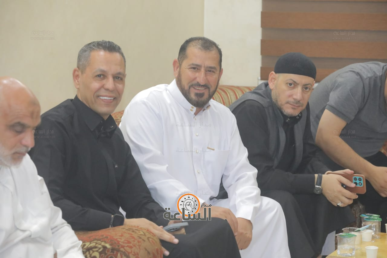 Madar Al-Saa Images 0.005143767655146014