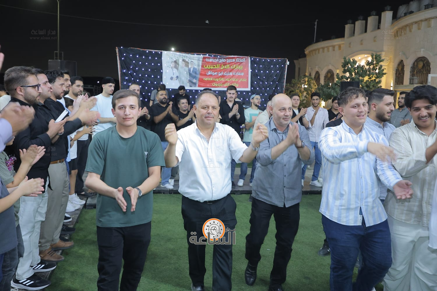 Madar Al-Saa Images 0.014817140125247152