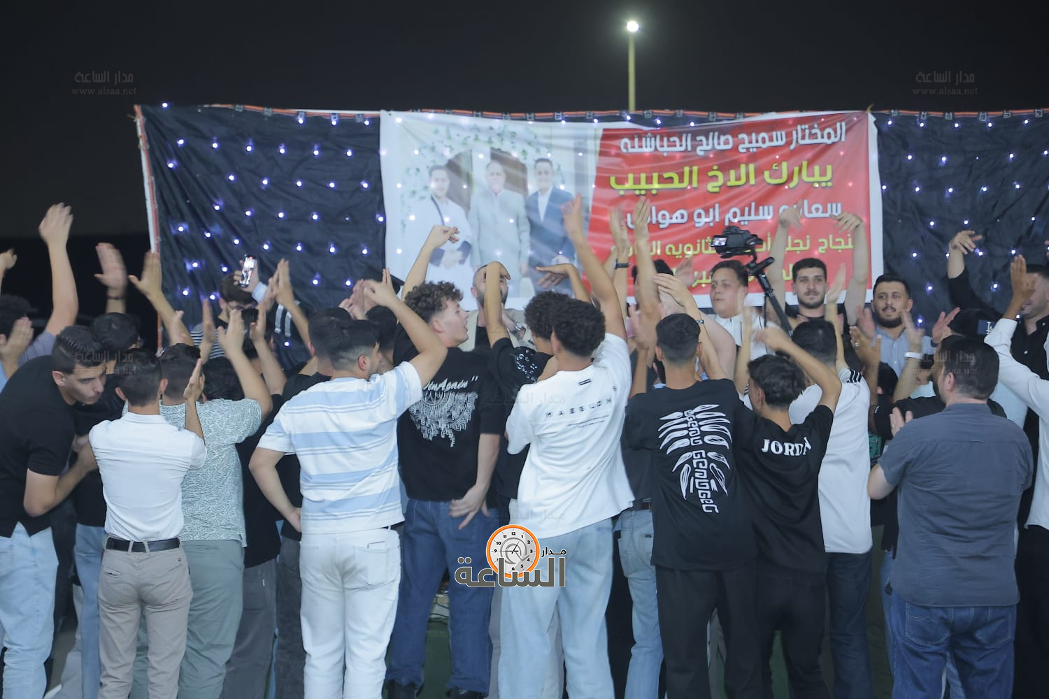 Madar Al-Saa Images 0.37595585048029734