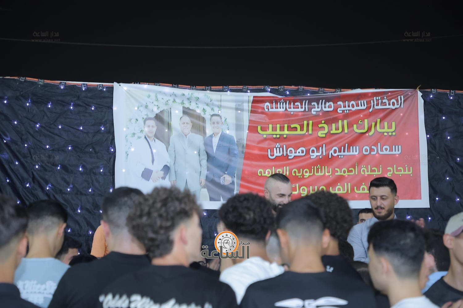 Madar Al-Saa Images 0.595677560199897