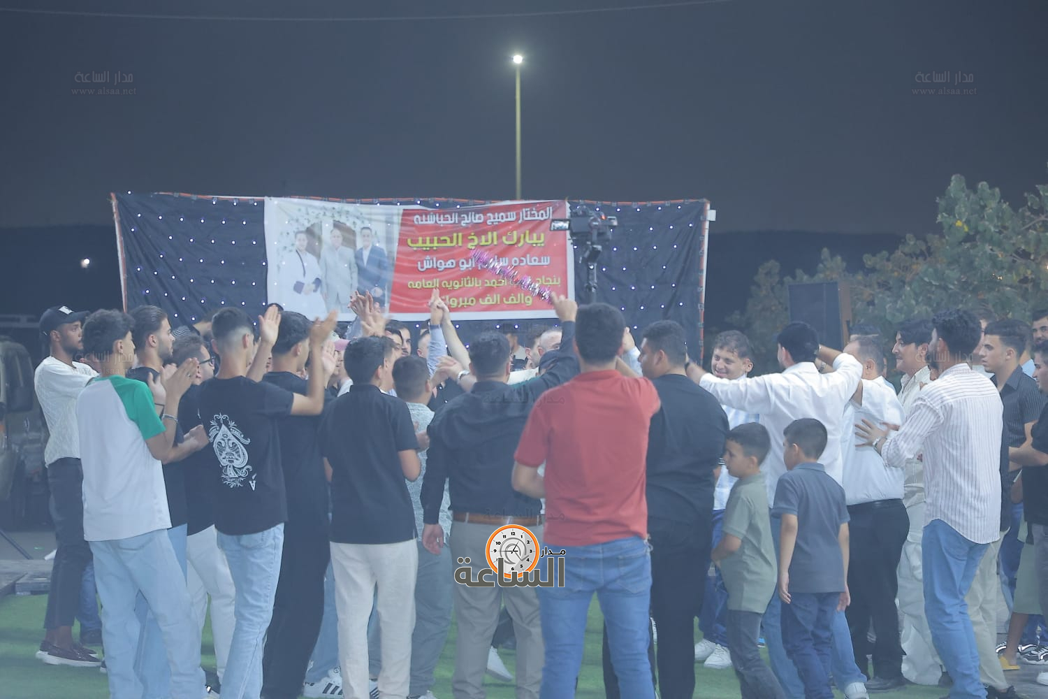 Madar Al-Saa Images 0.5615688641619692