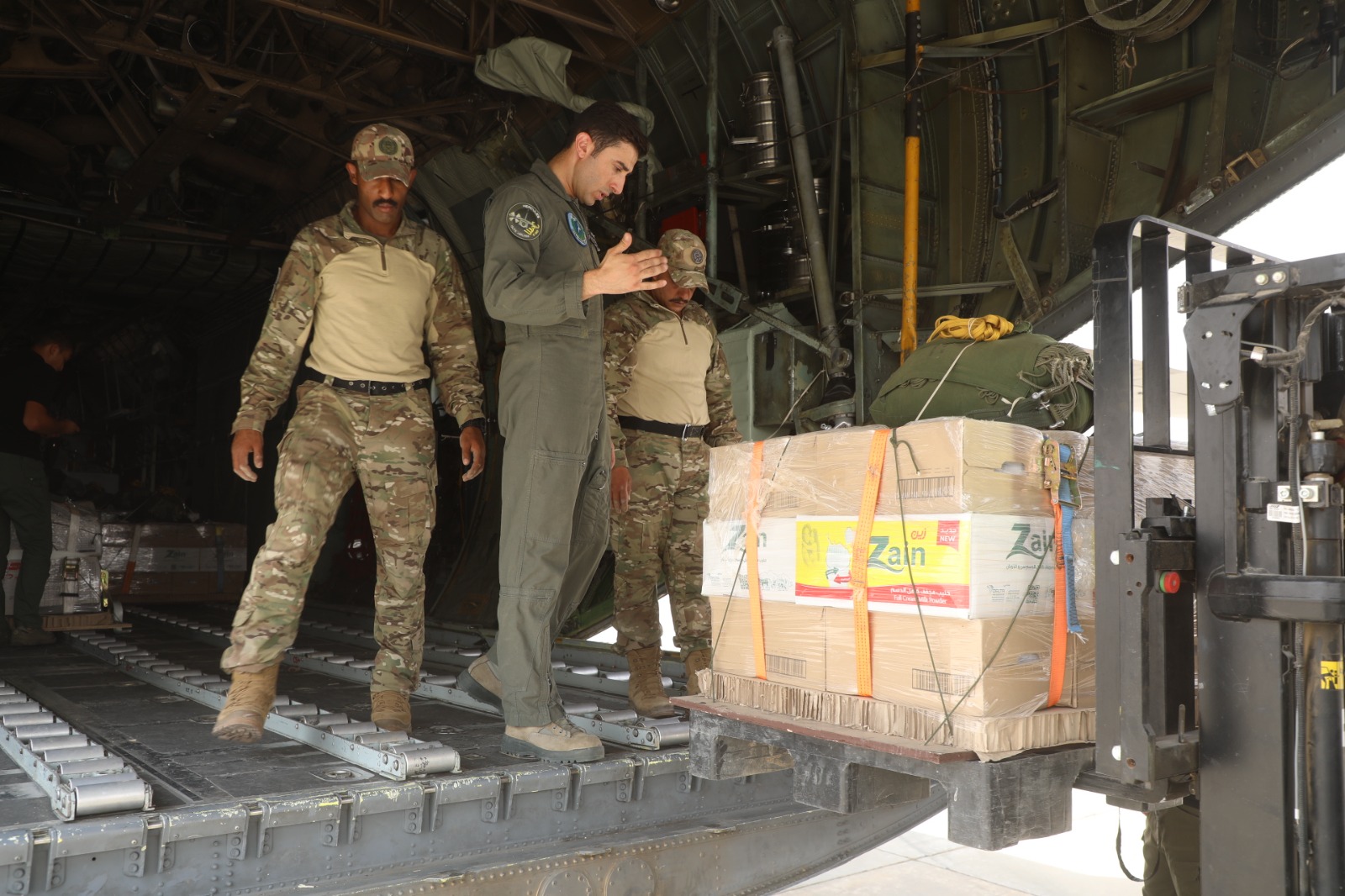 Madar Al-Saa Images 0.8991329499176178