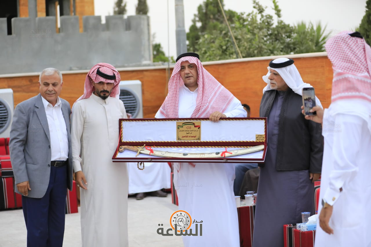 Madar Al-Saa Images 0.4401313375017324