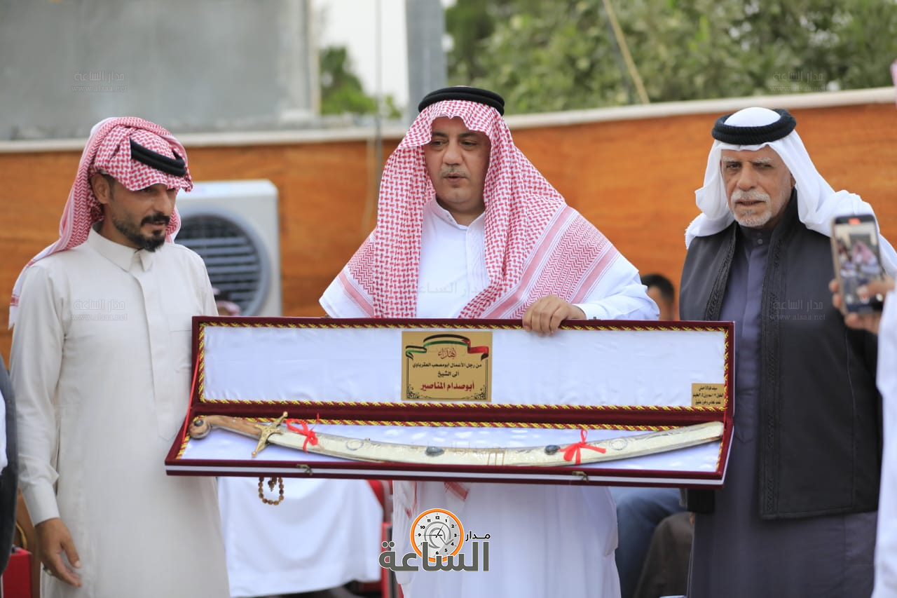 Madar Al-Saa Images 0.055475906298382616