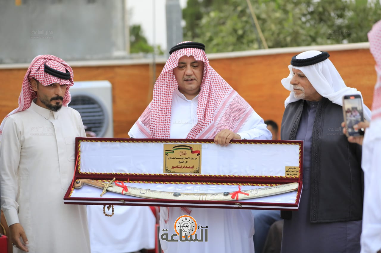 Madar Al-Saa Images 0.21556477125032236