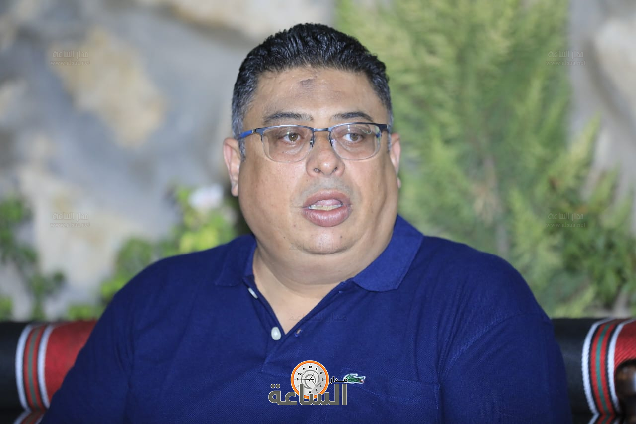 Madar Al-Saa Images 0.4402437440693032