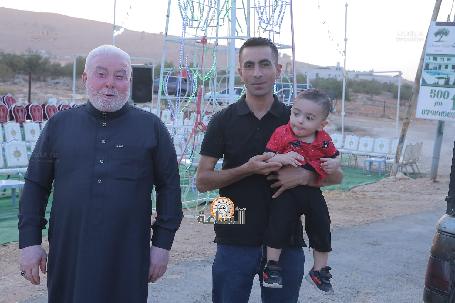 Madar Al-Saa Images 0.5497996800121