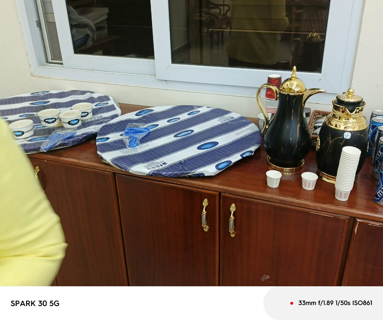 Madar Al-Saa Images 0.15602304433069725