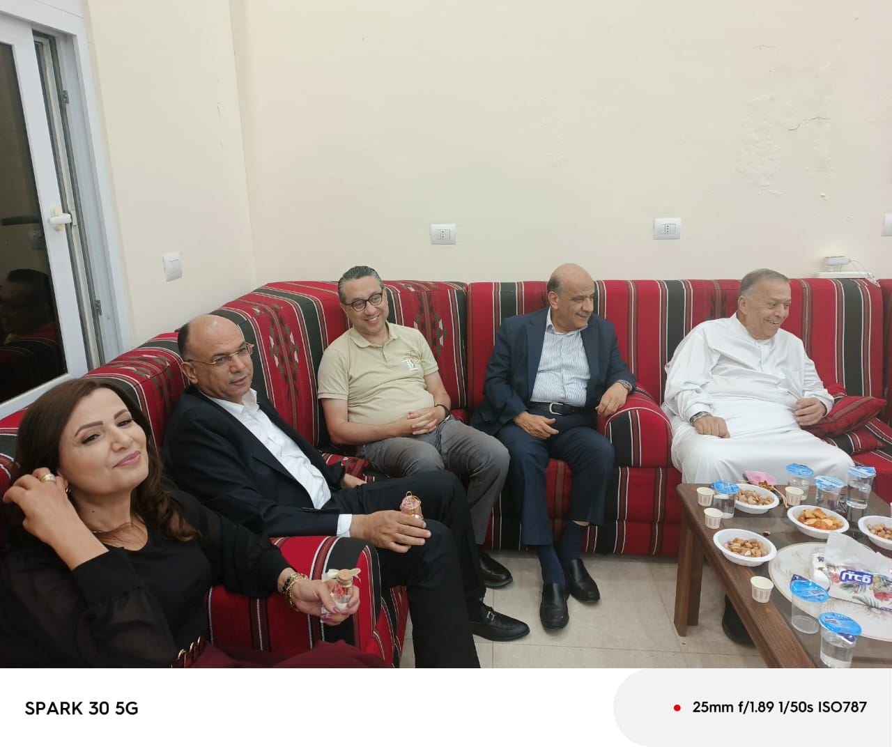 Madar Al-Saa Images 0.005920841228732154