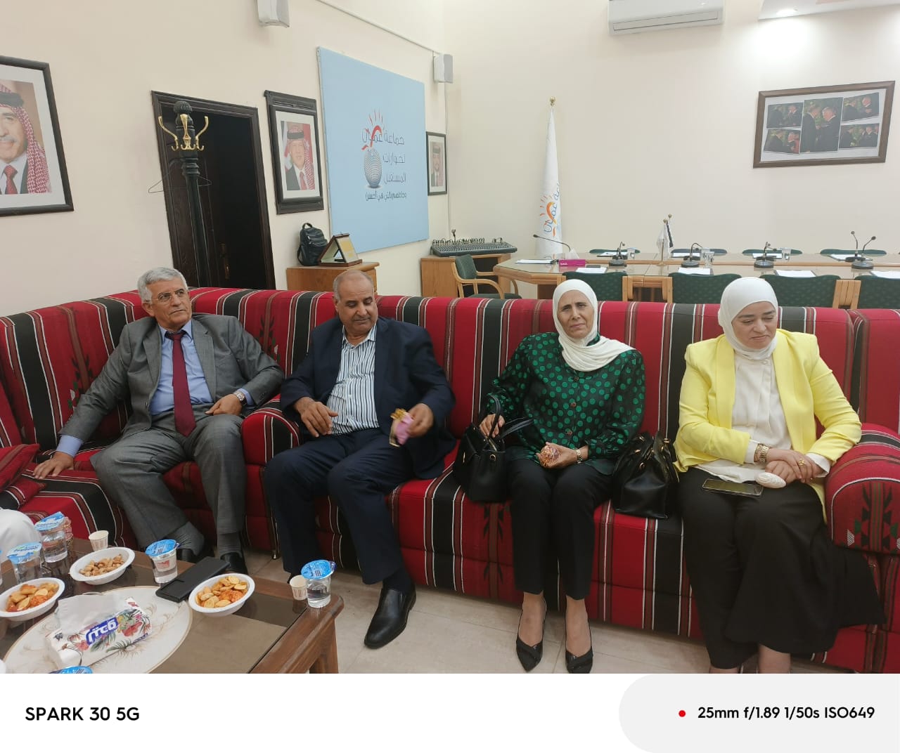 Madar Al-Saa Images 0.4180799725922283