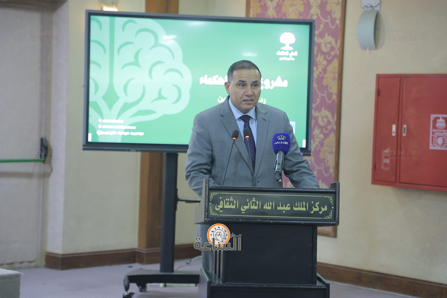 Madar Al-Saa Images 0.18184582772365043