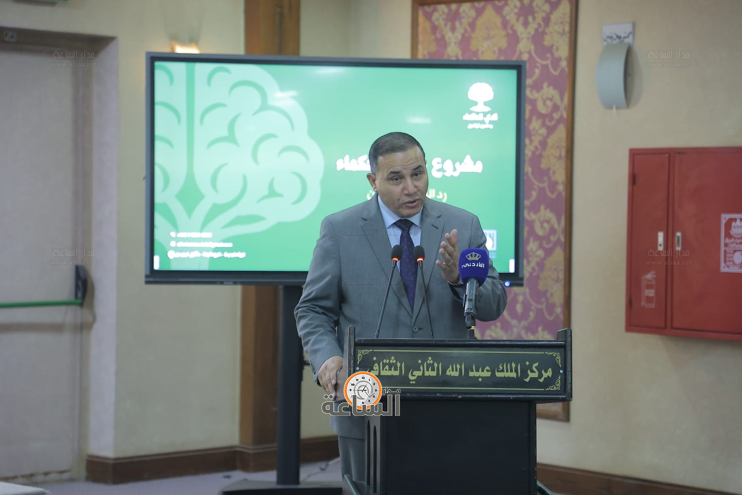 Madar Al-Saa Images 0.01738915443218758