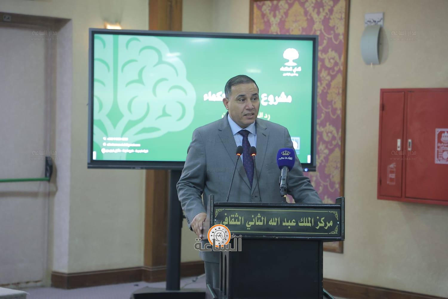 Madar Al-Saa Images 0.6019629470477349