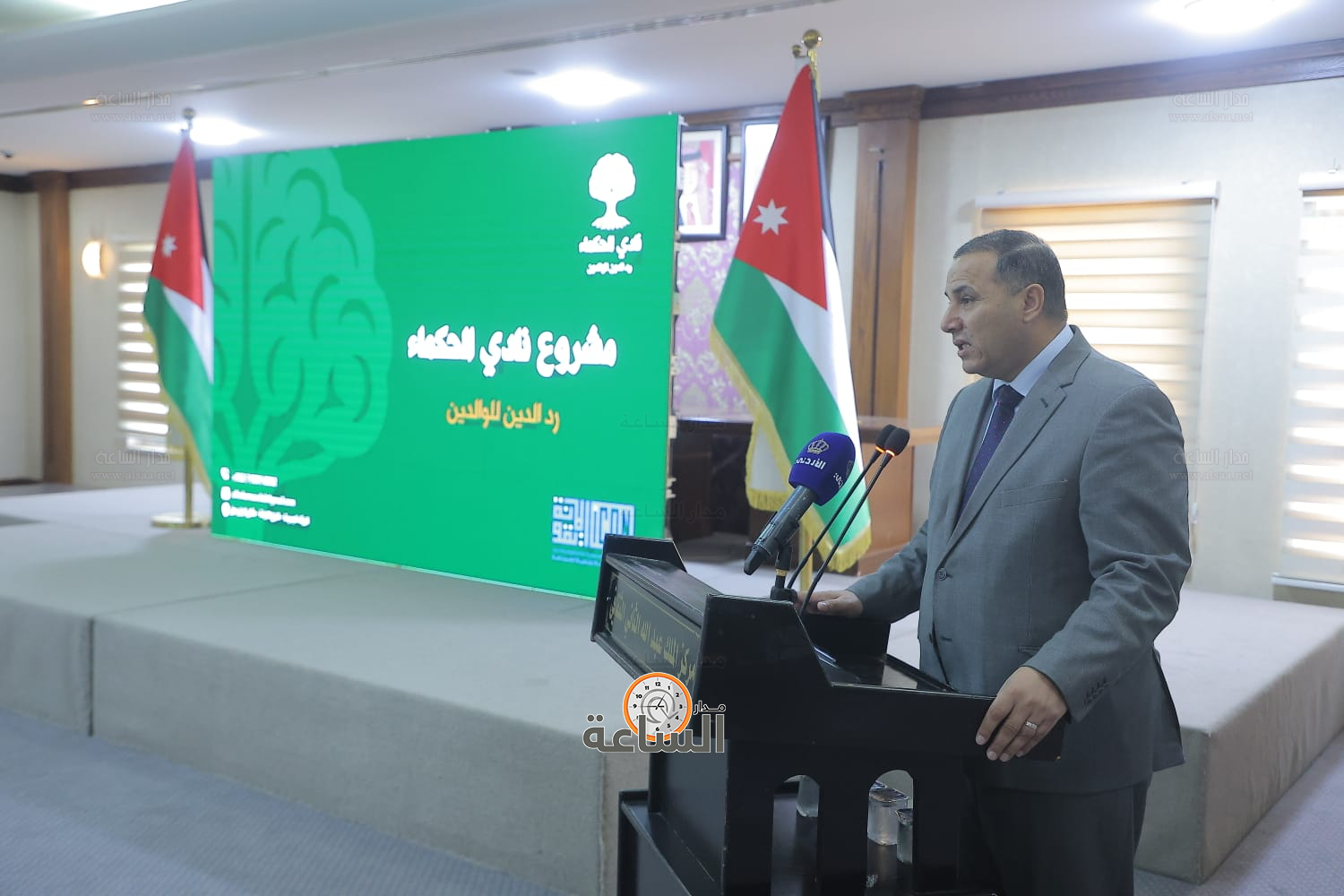 Madar Al-Saa Images 0.7493989519598321