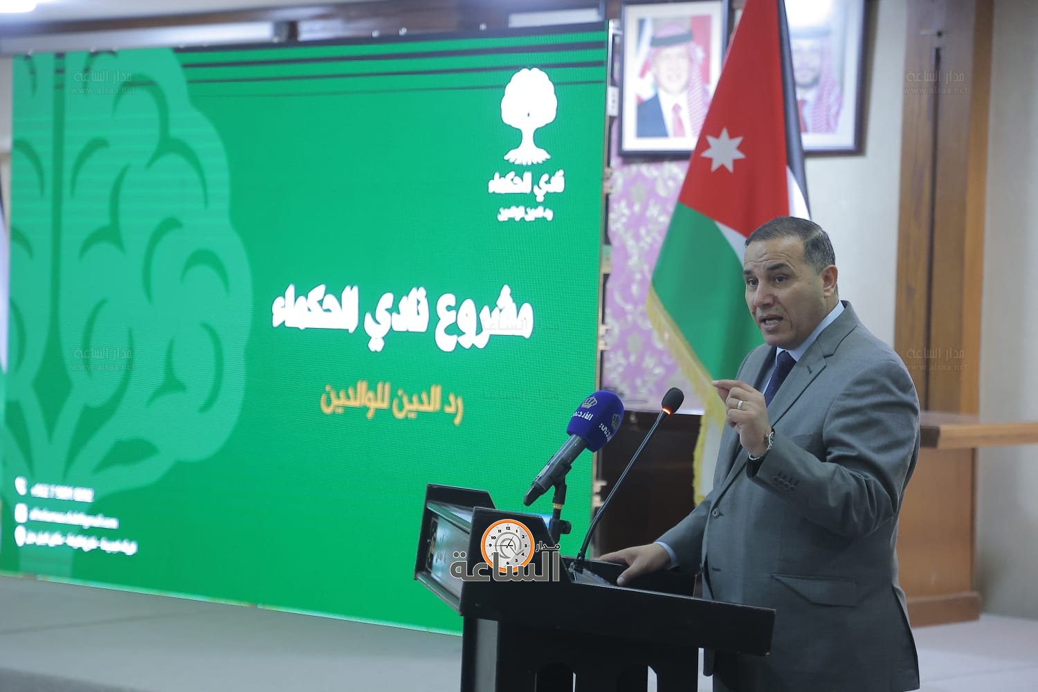 Madar Al-Saa Images 0.13713792297229