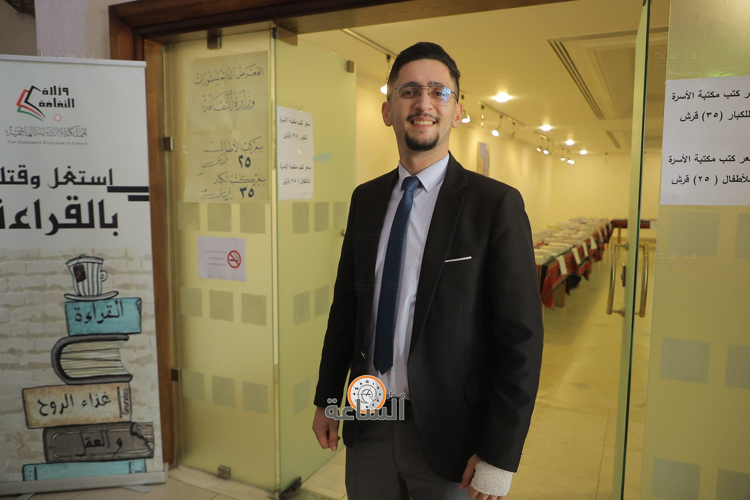 Madar Al-Saa Images 0.5022670723874358