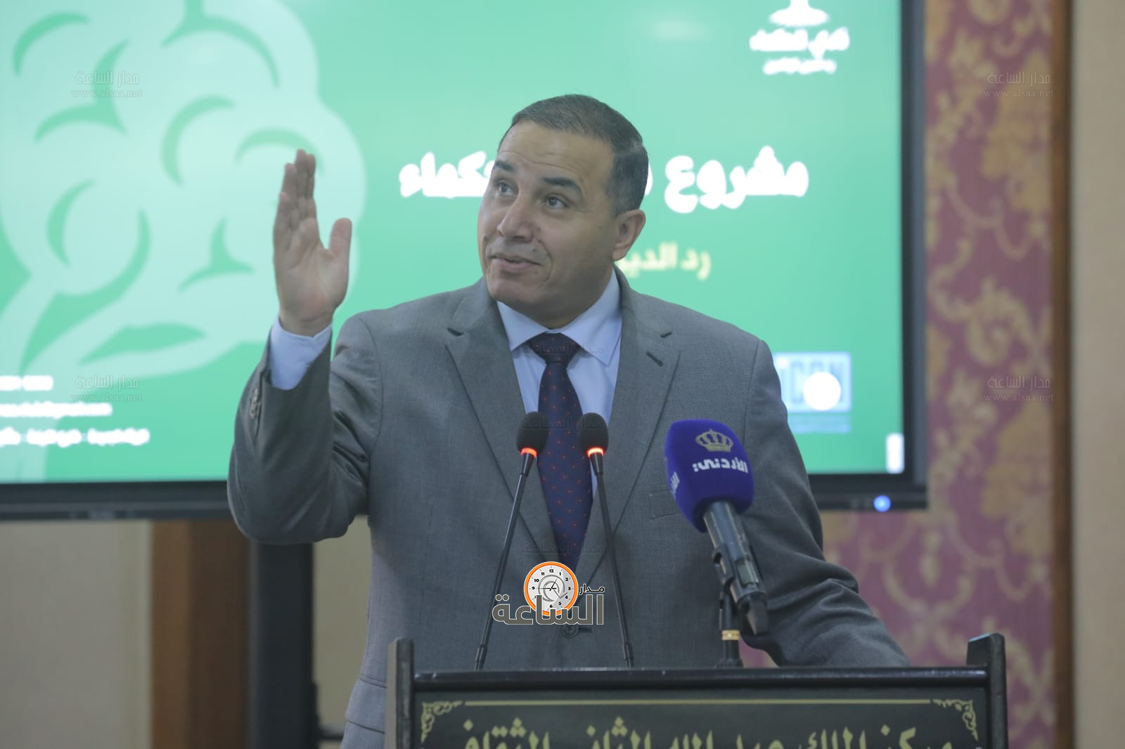 Madar Al-Saa Images 0.5173943579580887