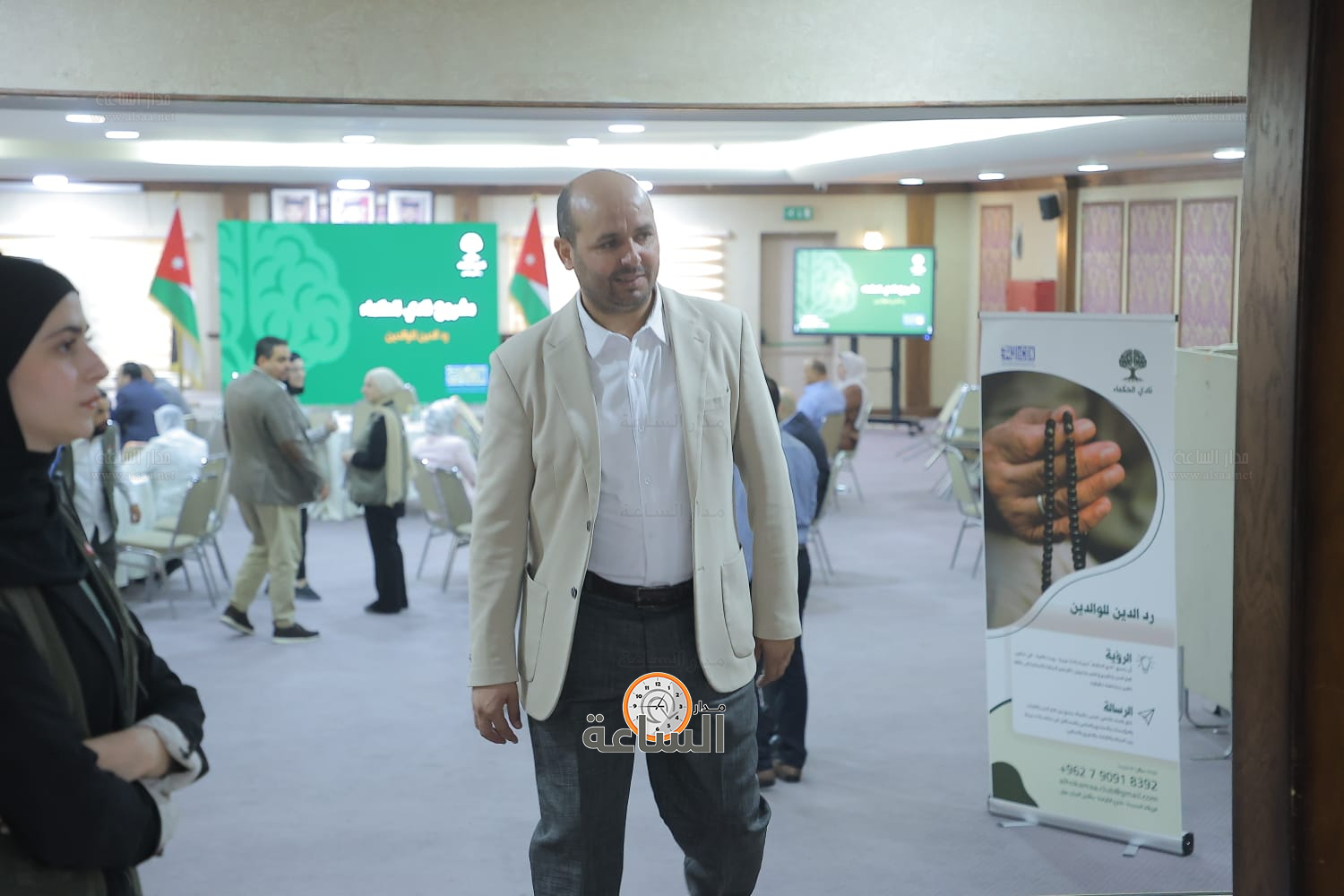 Madar Al-Saa Images 0.9662964822955202