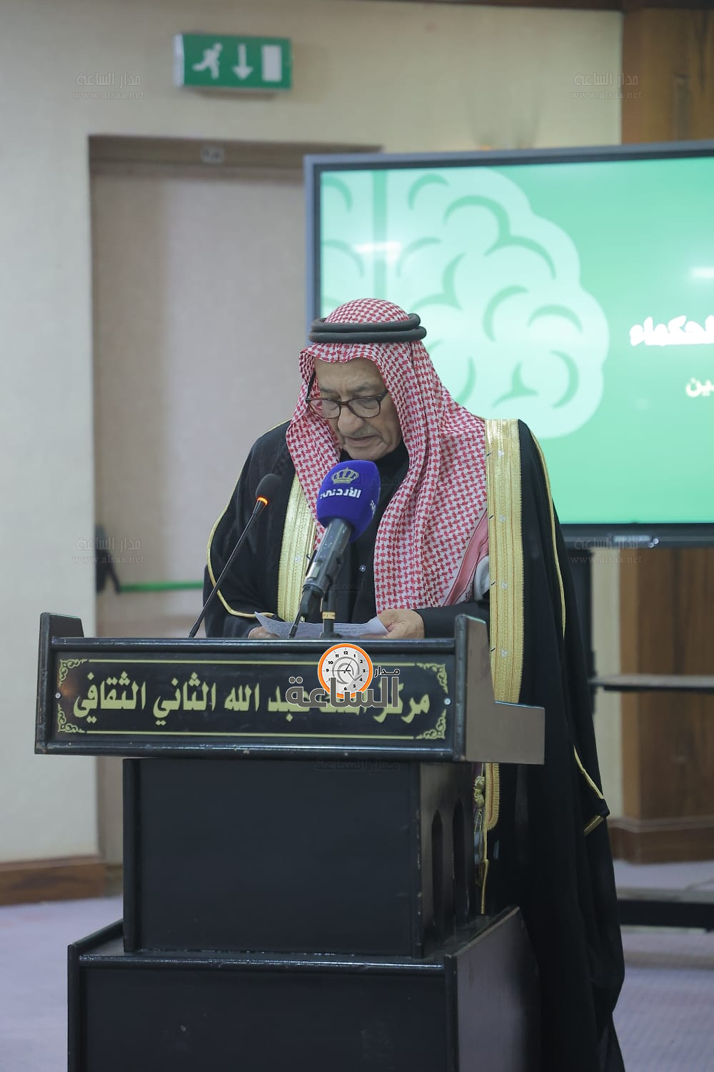 Madar Al-Saa Images 0.2708377974550382