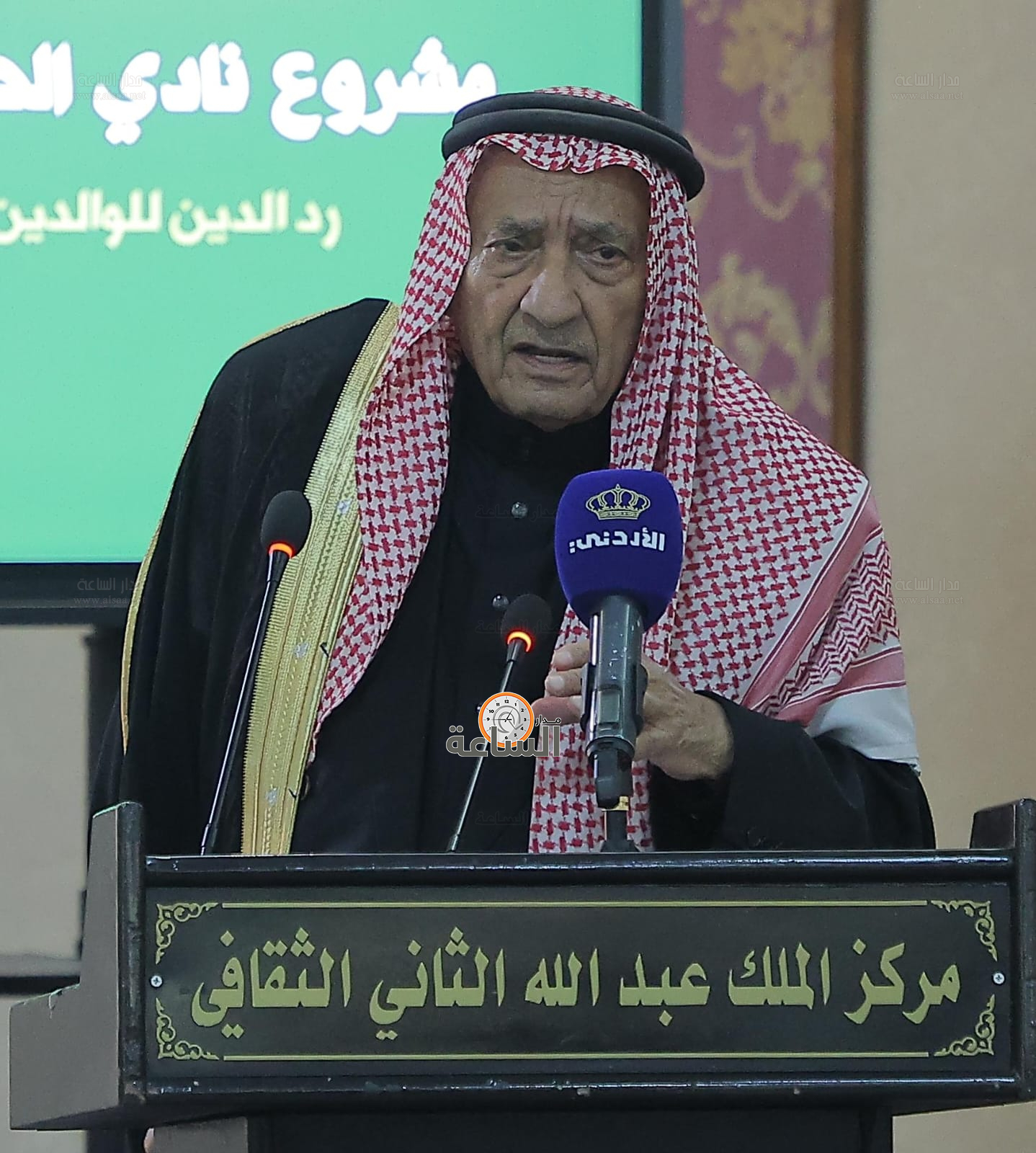 Madar Al-Saa Images 0.6473276739278159