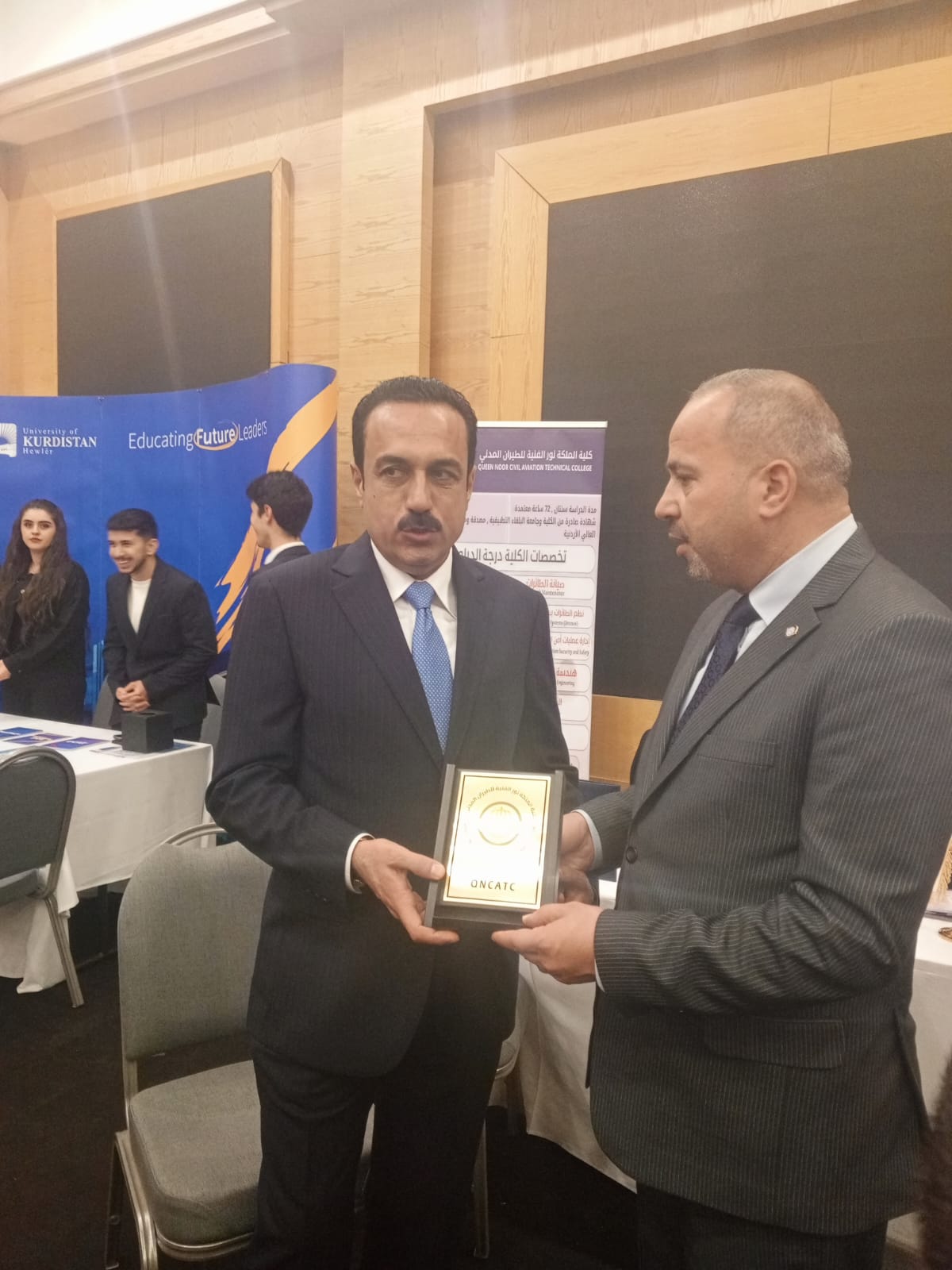 Madar Al-Saa Images 0.310883828107845