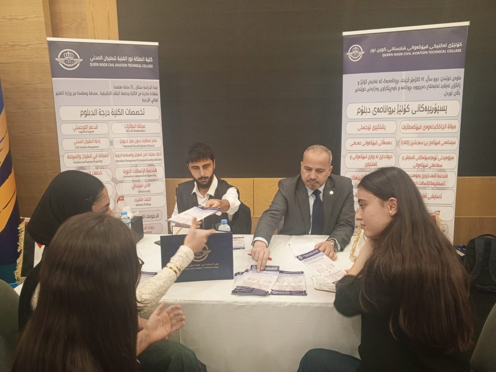 Madar Al-Saa Images 0.2805034129578067