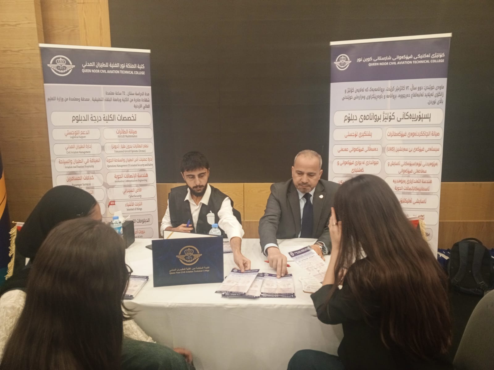 Madar Al-Saa Images 0.9463476585662279