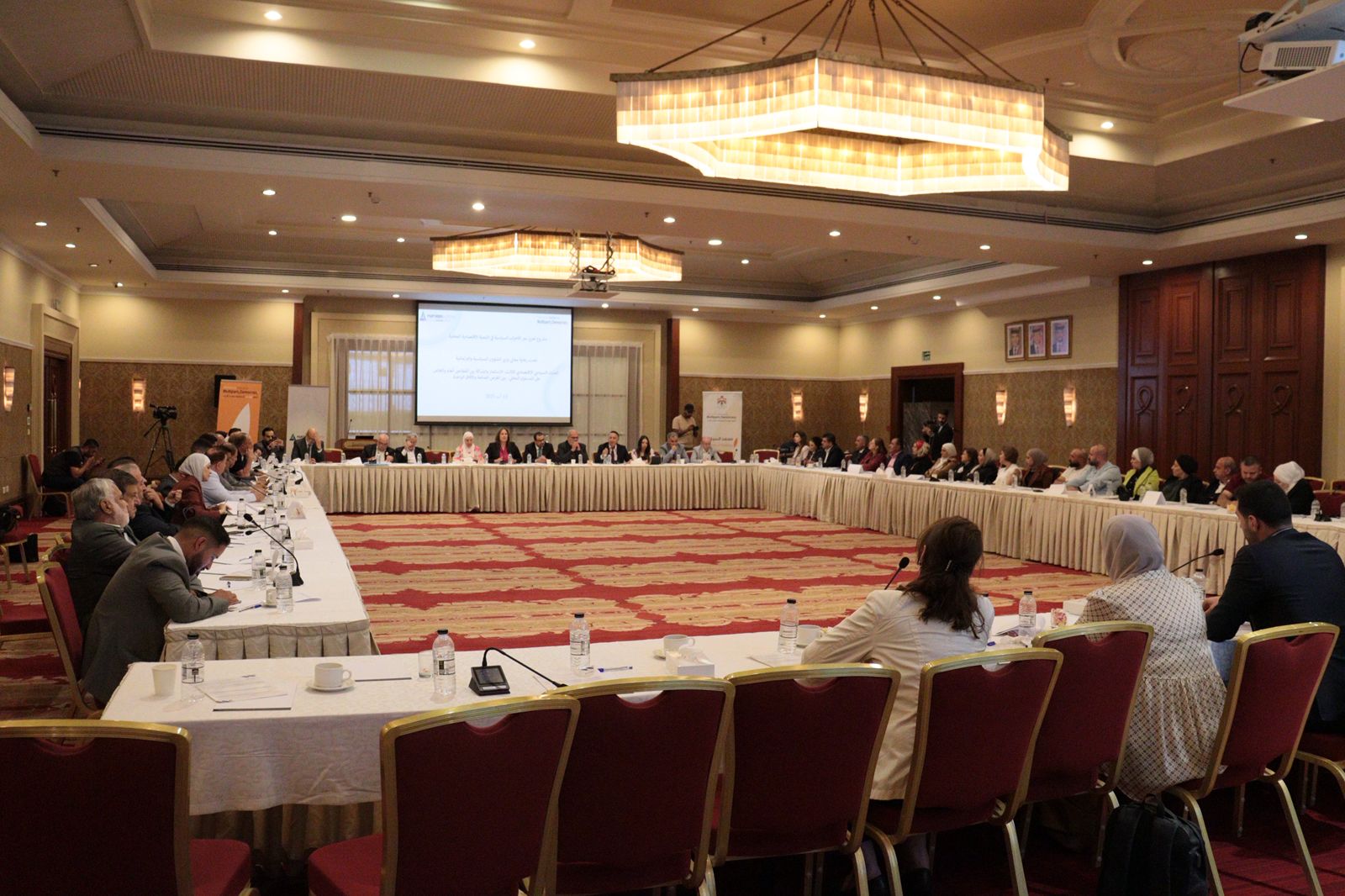 Madar Al-Saa Images 0.35257739044853187