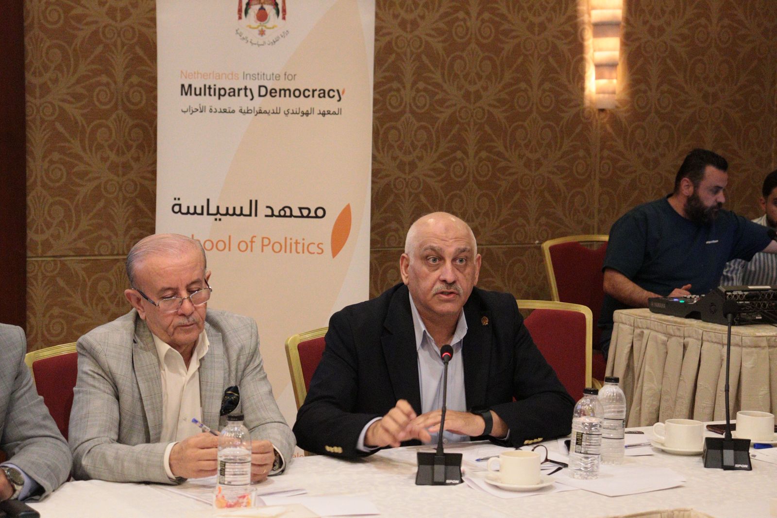 Madar Al-Saa Images 0.16001094560604678