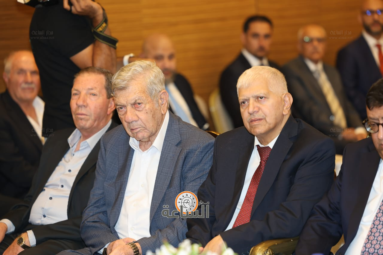 Madar Al-Saa Images 0.9366874643934099